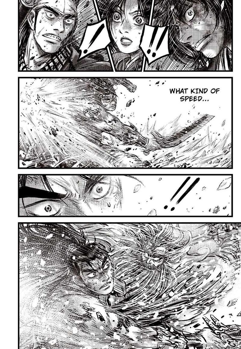 The Ruler Of The Land 714 14