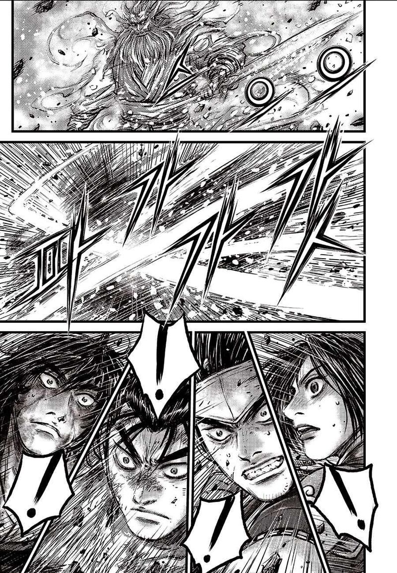 The Ruler Of The Land 714 3