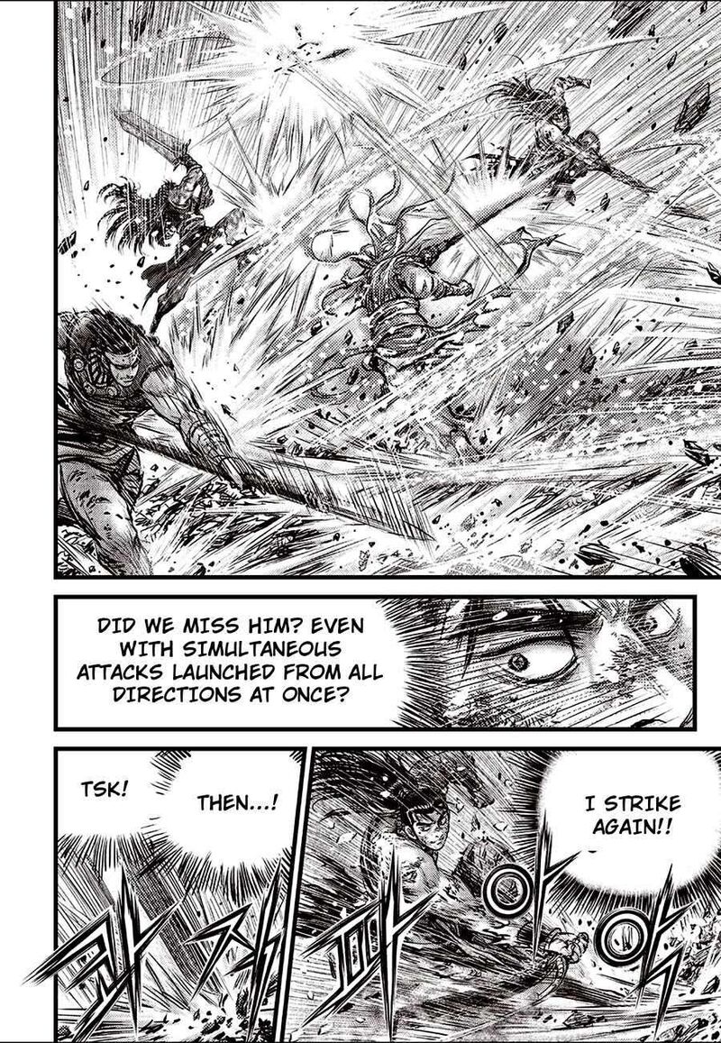 The Ruler Of The Land 714 4