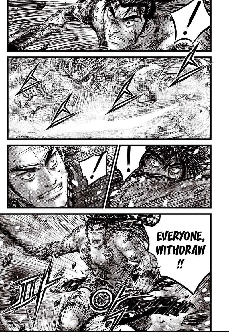 The Ruler Of The Land 714 5