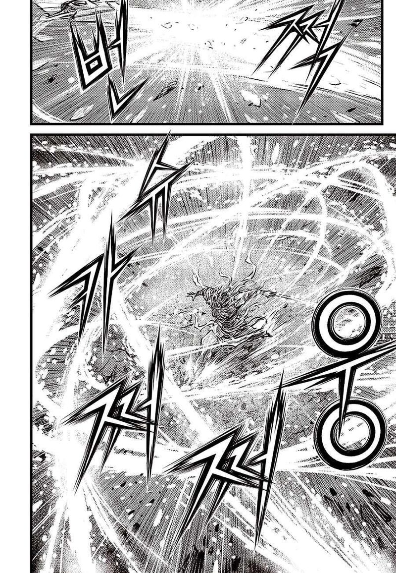 The Ruler Of The Land 714 6