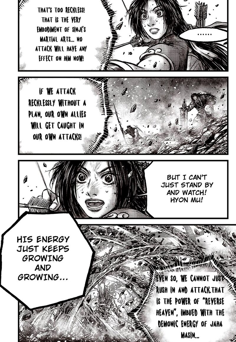 The Ruler Of The Land 715 10