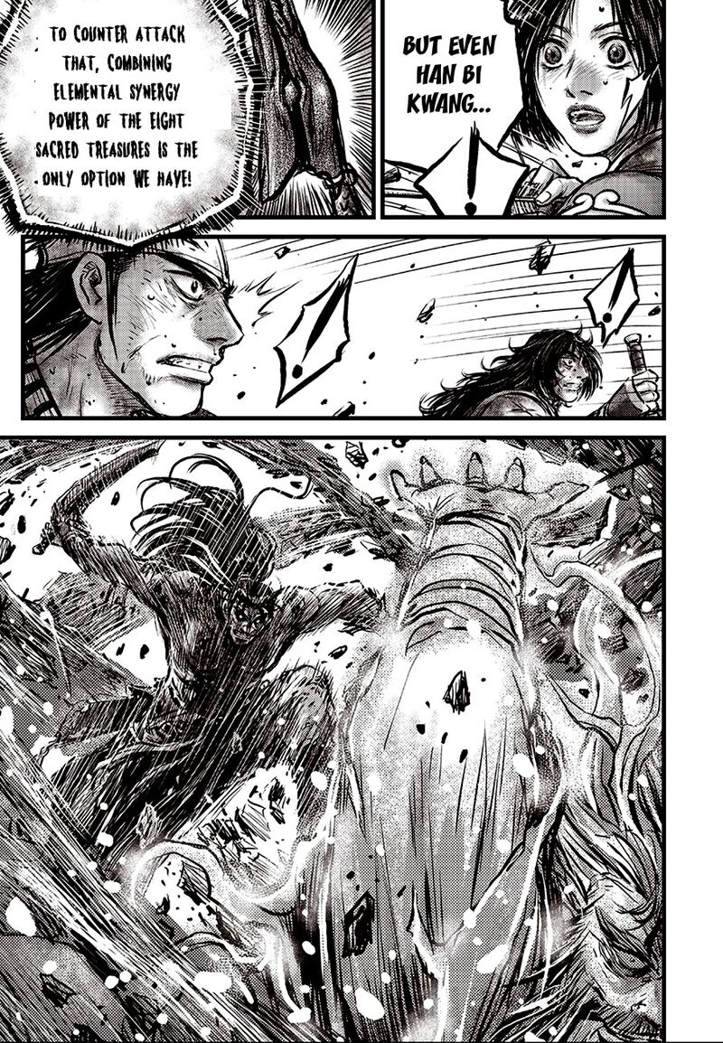 The Ruler Of The Land 715 11