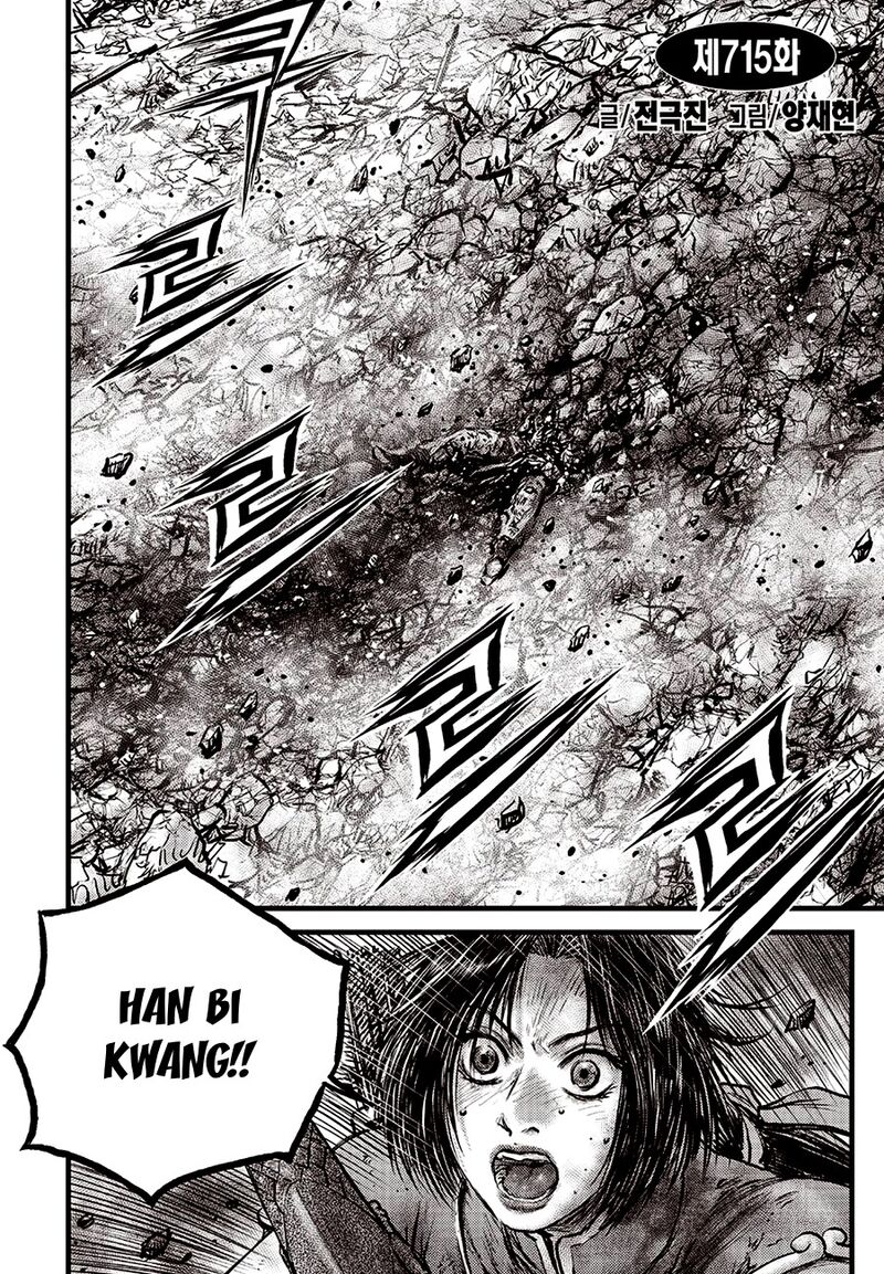 The Ruler Of The Land 715 2