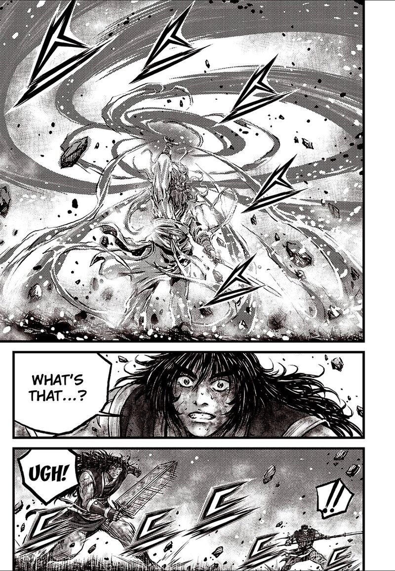 The Ruler Of The Land 715 5