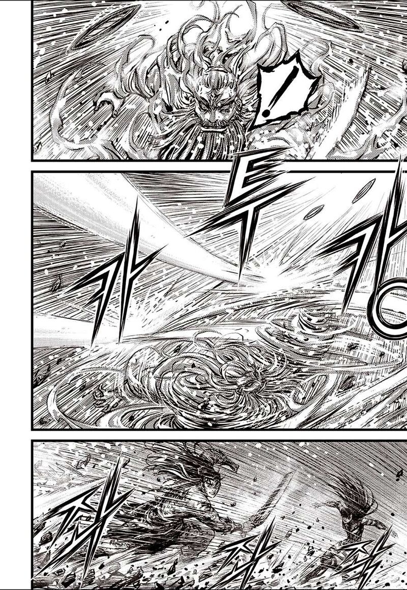 The Ruler Of The Land 717 12