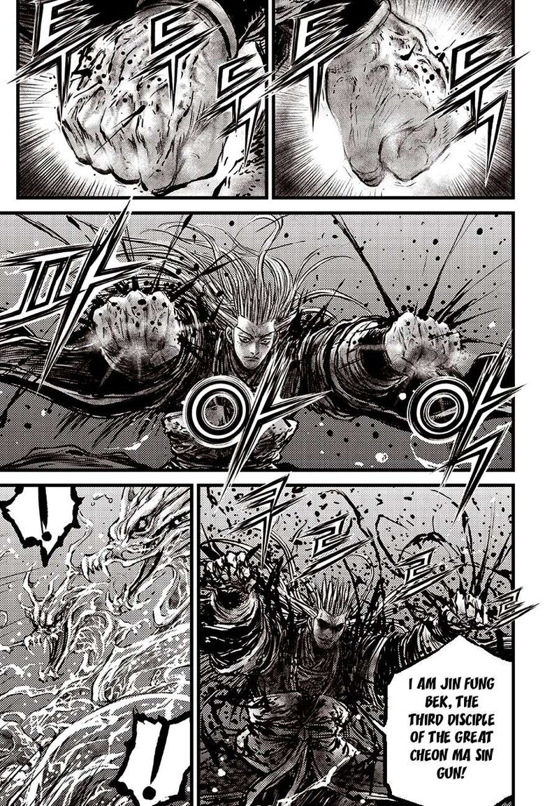 The Ruler Of The Land 717 3