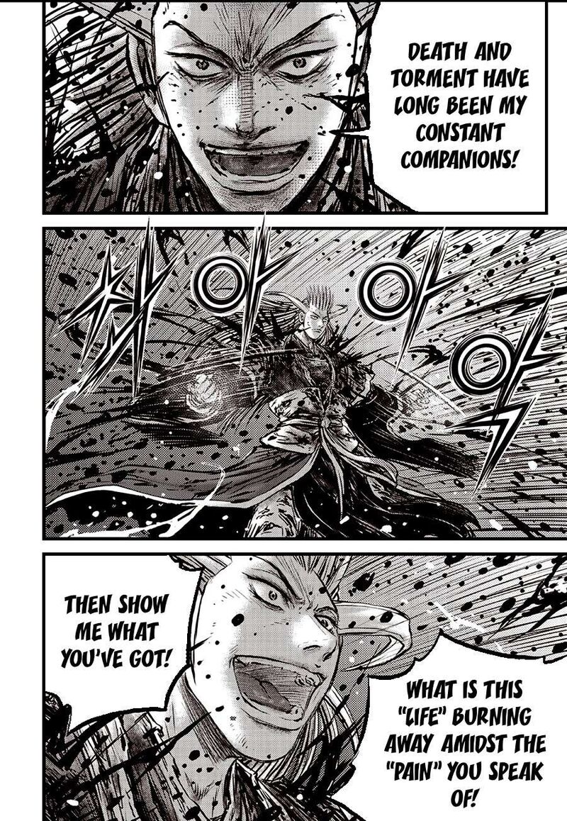 The Ruler Of The Land 717 4