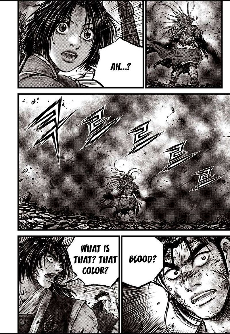 The Ruler Of The Land 717 6