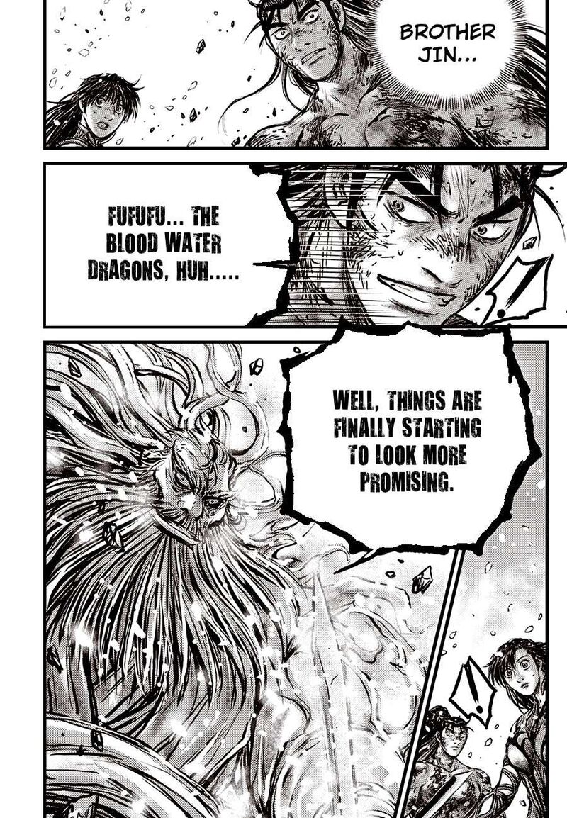 The Ruler Of The Land 717 8