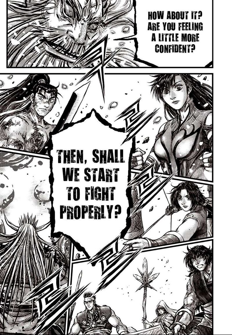 The Ruler Of The Land 717 9