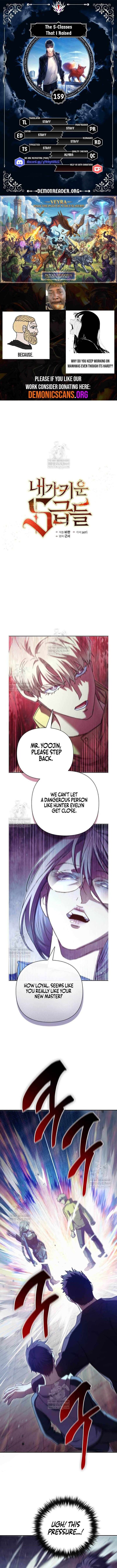 The S Classes That I Raised 159 1