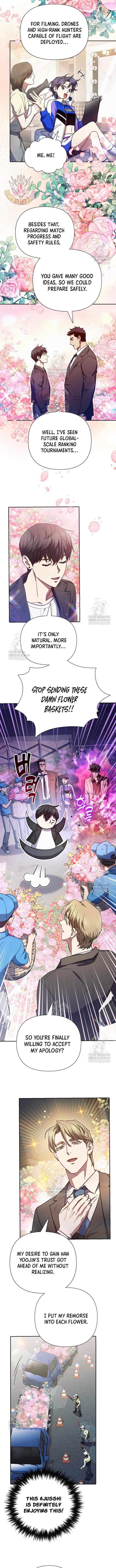 The S Classes That I Raised 160 2