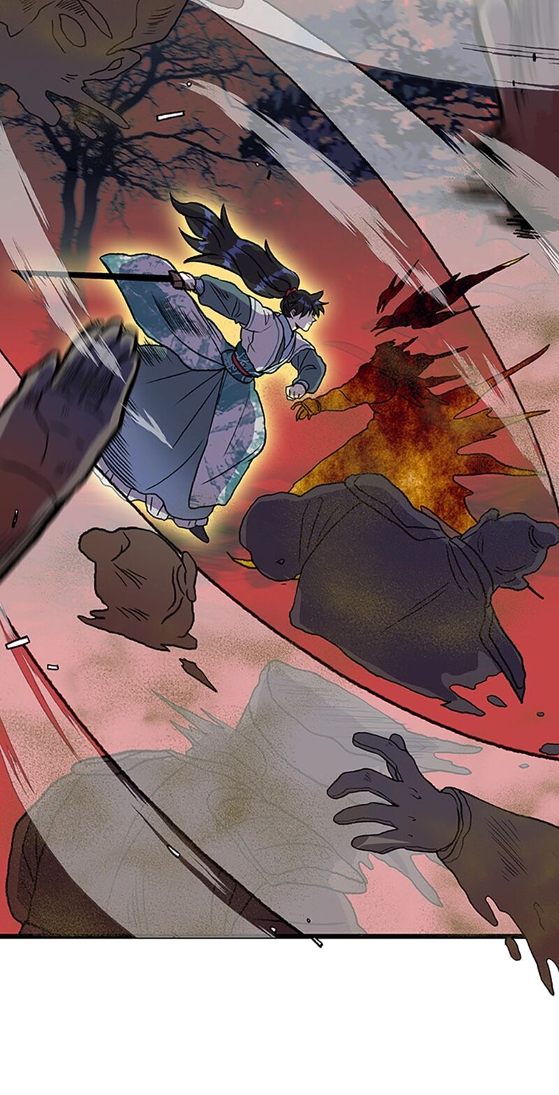 The Scholars Reincarnation 214a 14