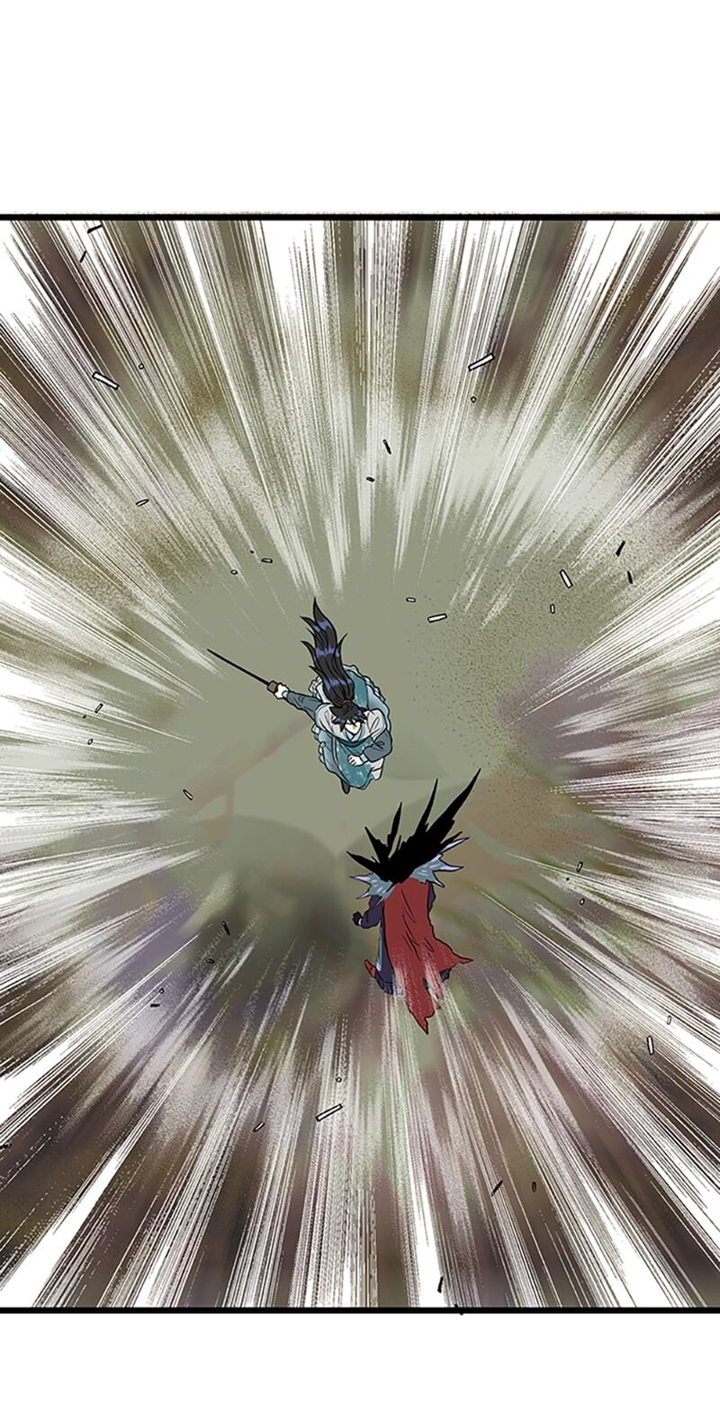 The Scholars Reincarnation 214a 16