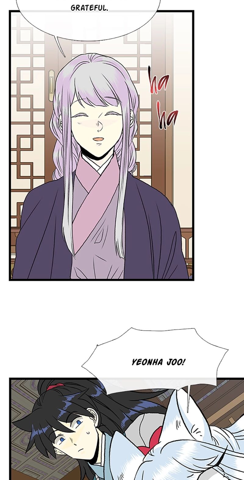 The Scholars Reincarnation 214a 44