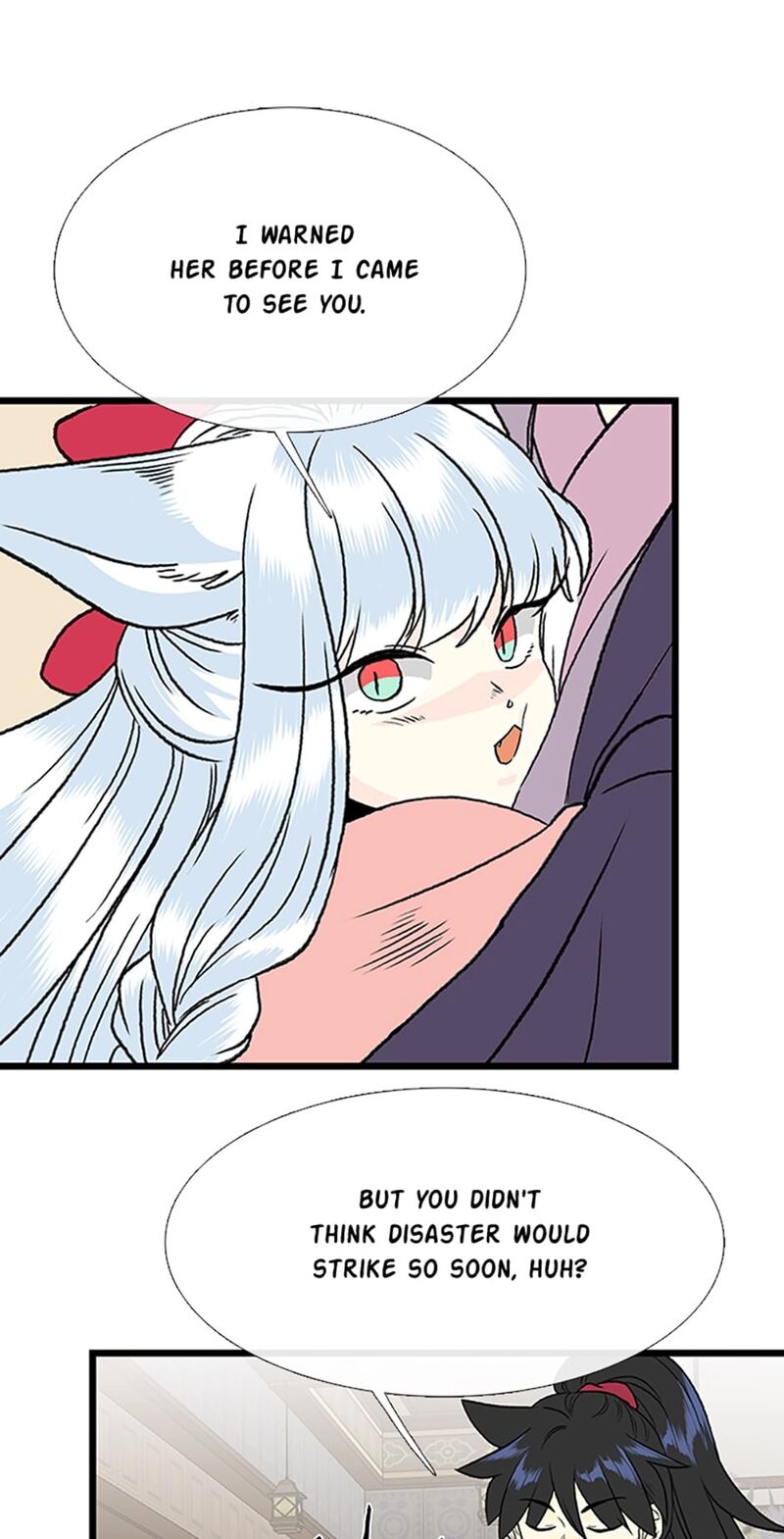 The Scholars Reincarnation 214a 50