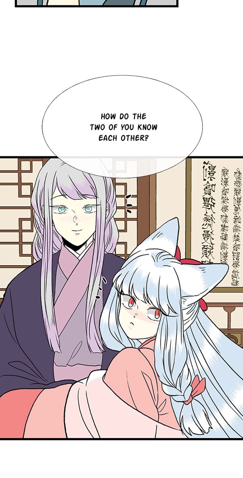 The Scholars Reincarnation 214a 52