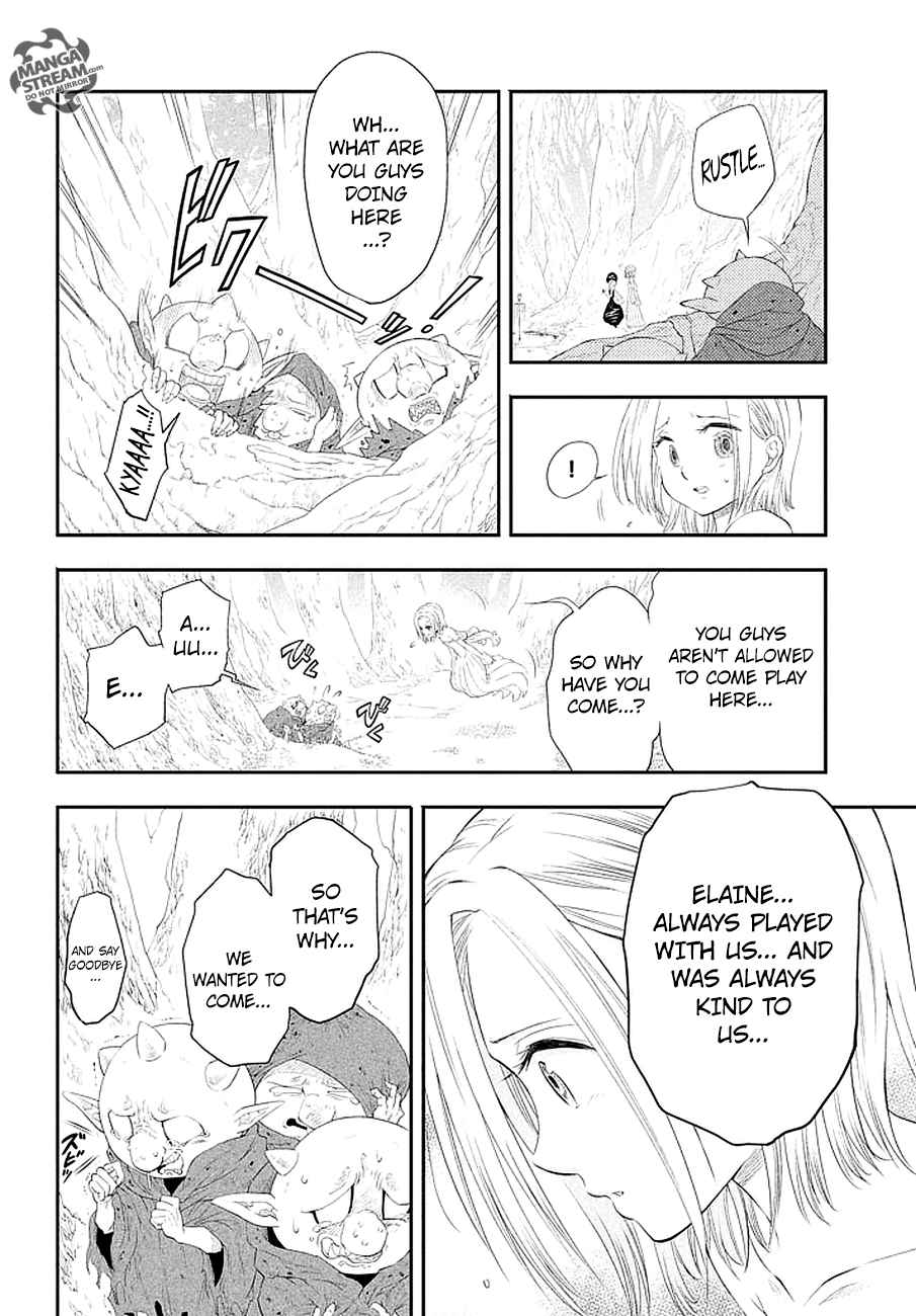 The Seven Deadly Sins Seven Days 2 12