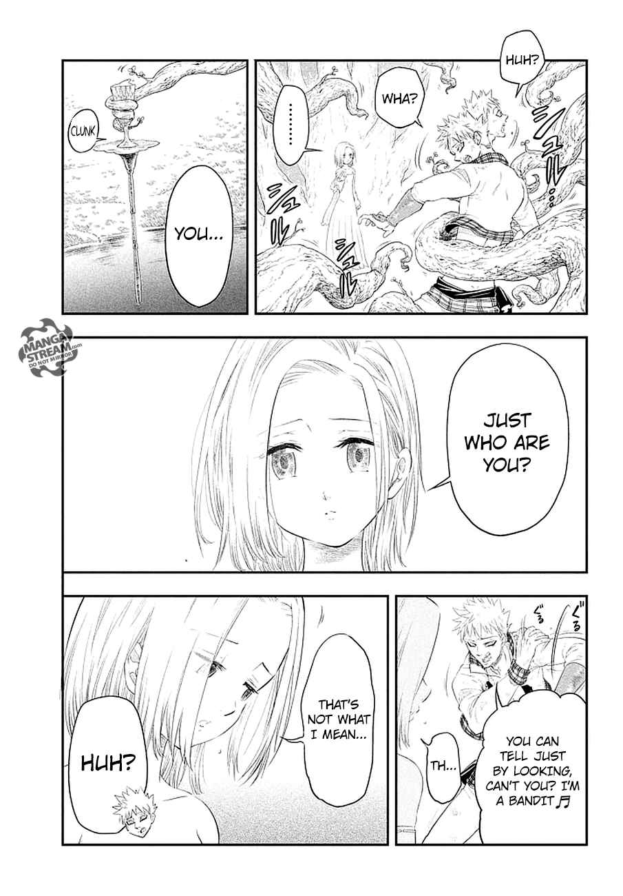 The Seven Deadly Sins Seven Days 2 43