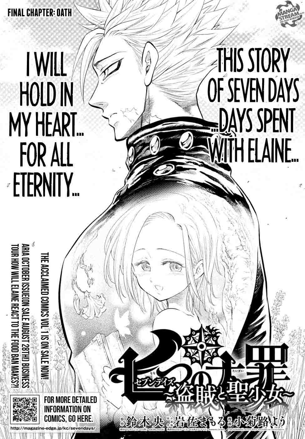 The Seven Deadly Sins Seven Days 7 1