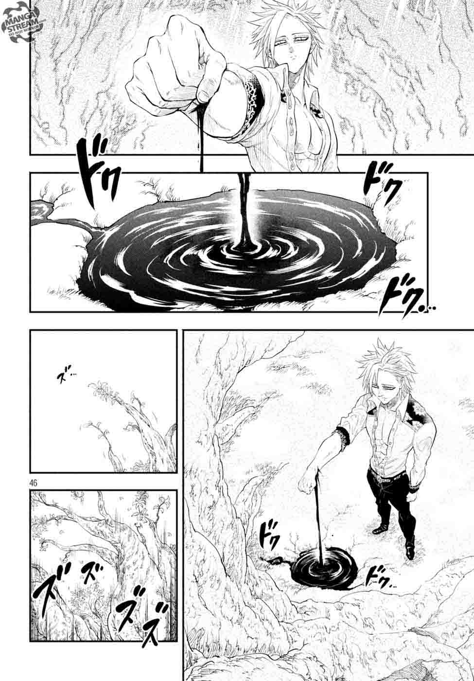 The Seven Deadly Sins Seven Days 7 43