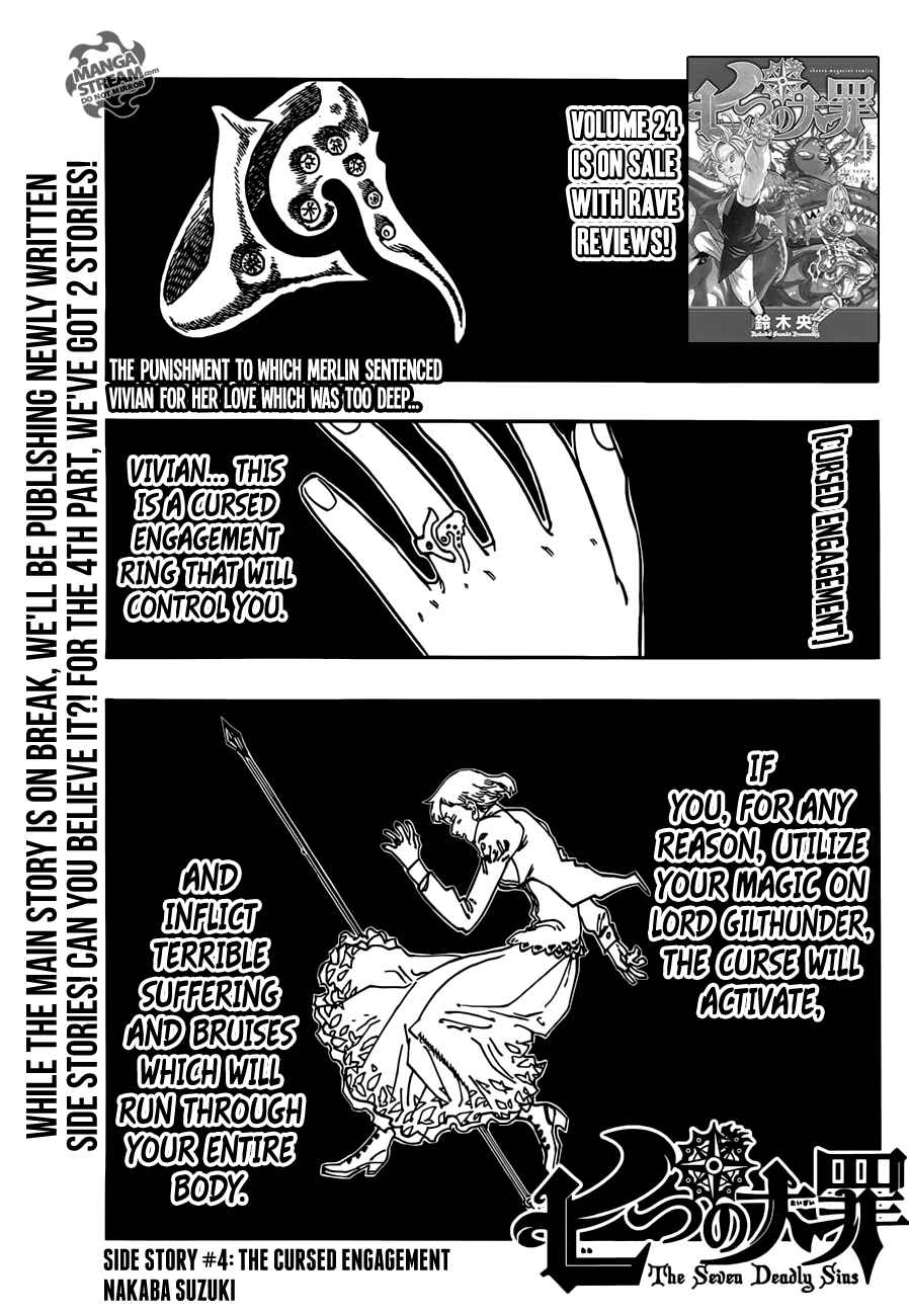 The Seven Deadly Sins Side Story 4 1
