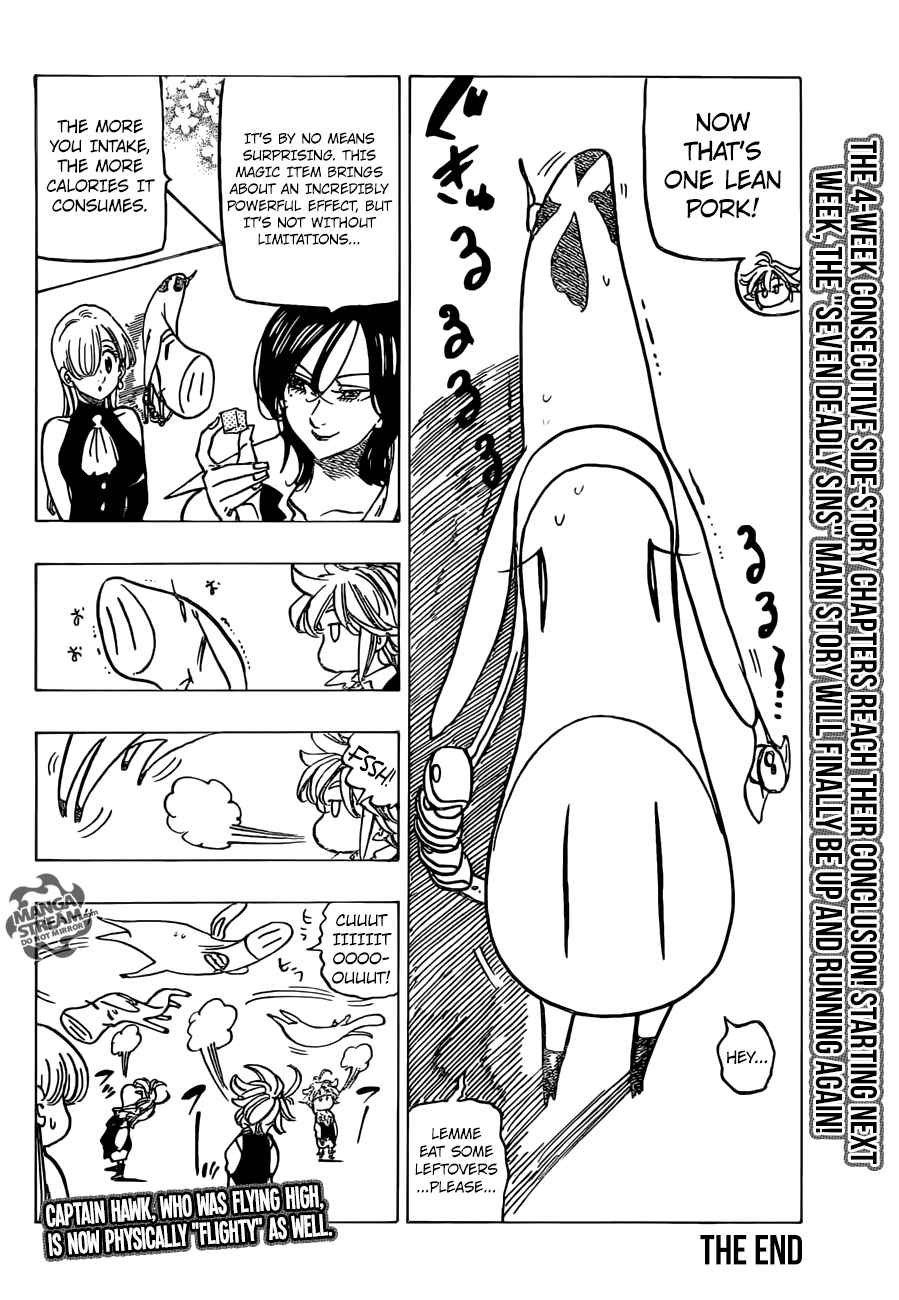 The Seven Deadly Sins Side Story 5 6