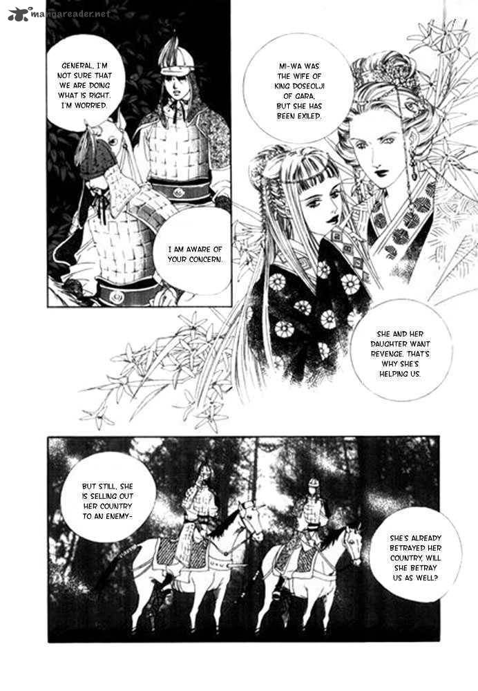 The Shadow Of Moon 0 10
