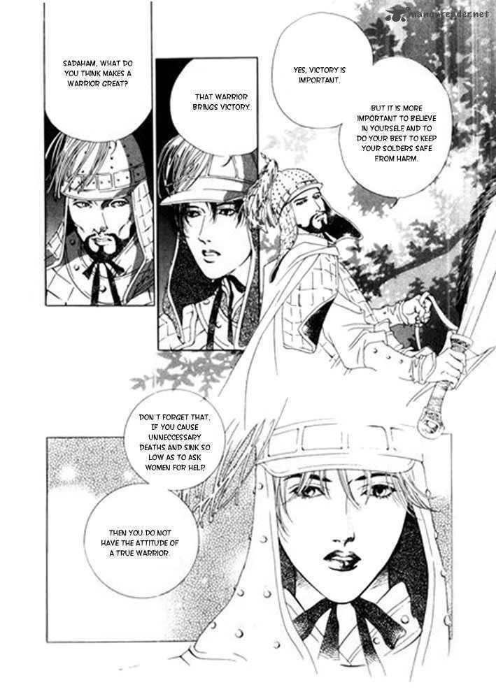 The Shadow Of Moon 0 11