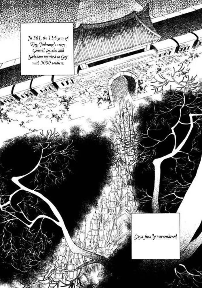 The Shadow Of Moon 0 12