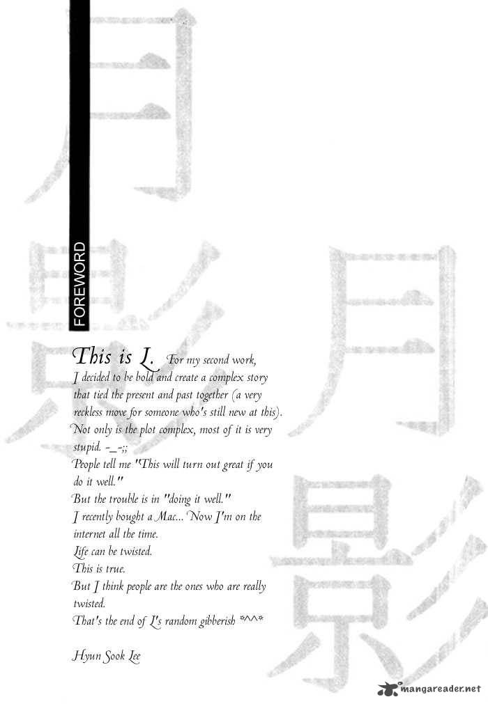 The Shadow Of Moon 0 5