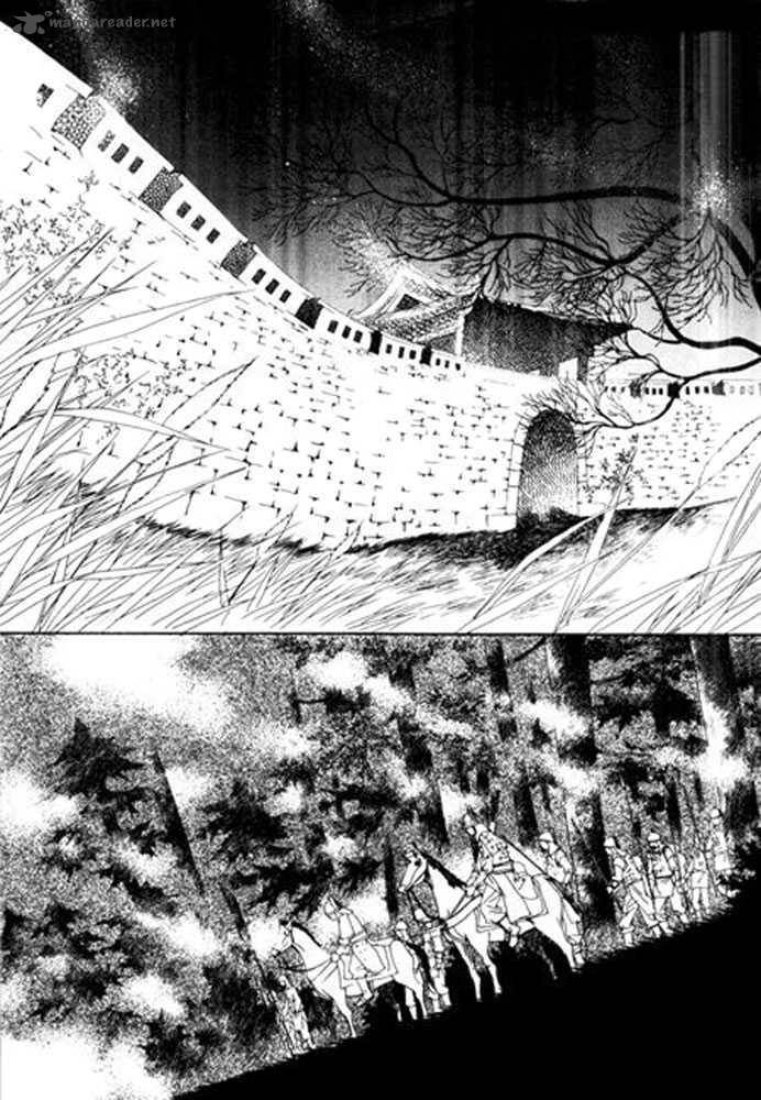 The Shadow Of Moon 0 9