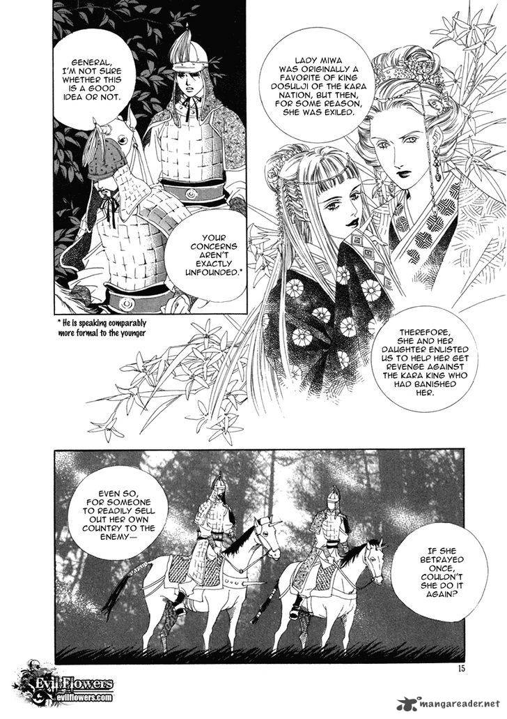 The Shadow Of Moon 1 11