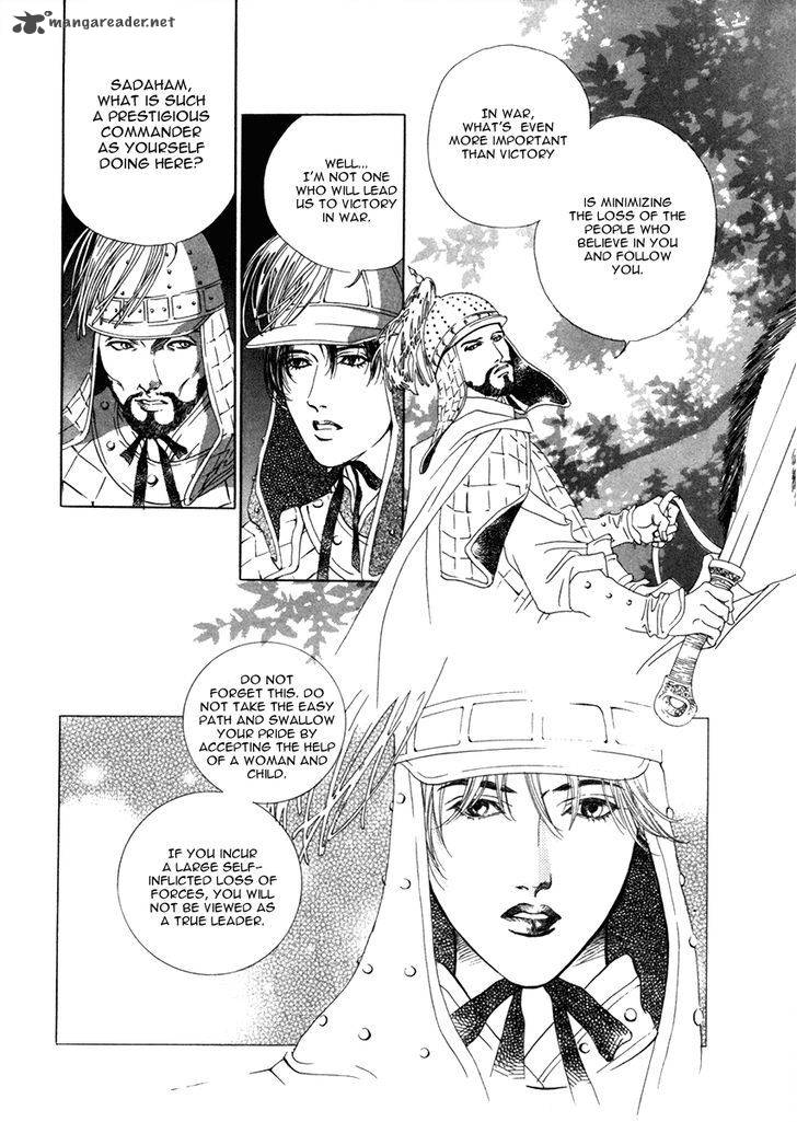The Shadow Of Moon 1 12