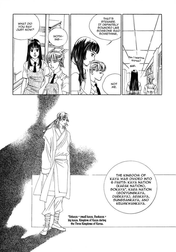 The Shadow Of Moon 1 20
