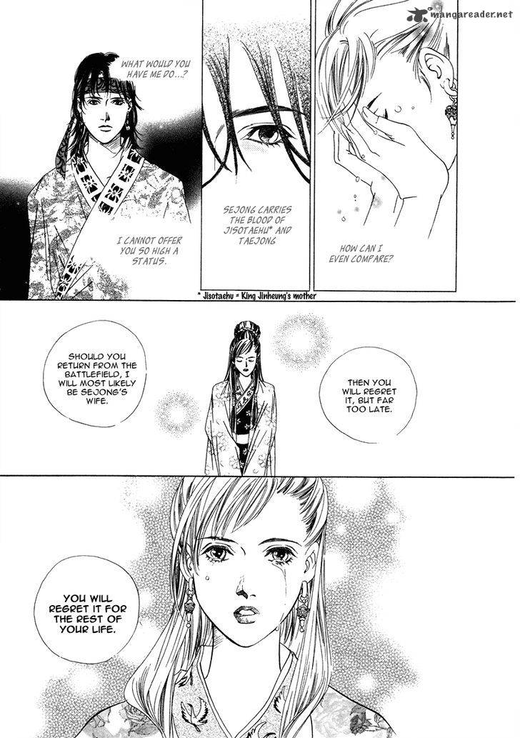 The Shadow Of Moon 1 29