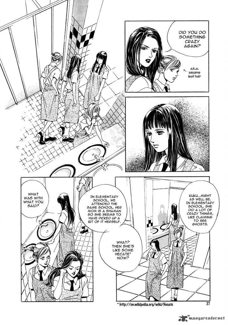 The Shadow Of Moon 1 32