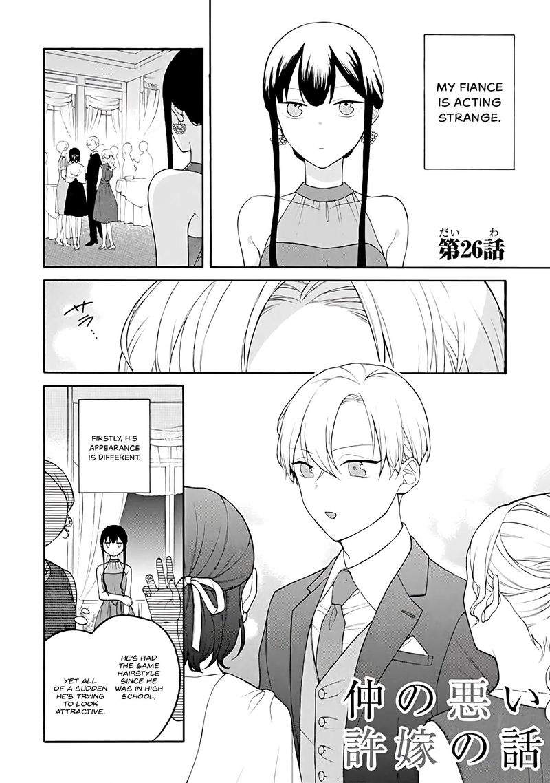 The Story Of An Engaged Couple That Doesnt Get Along 26 1