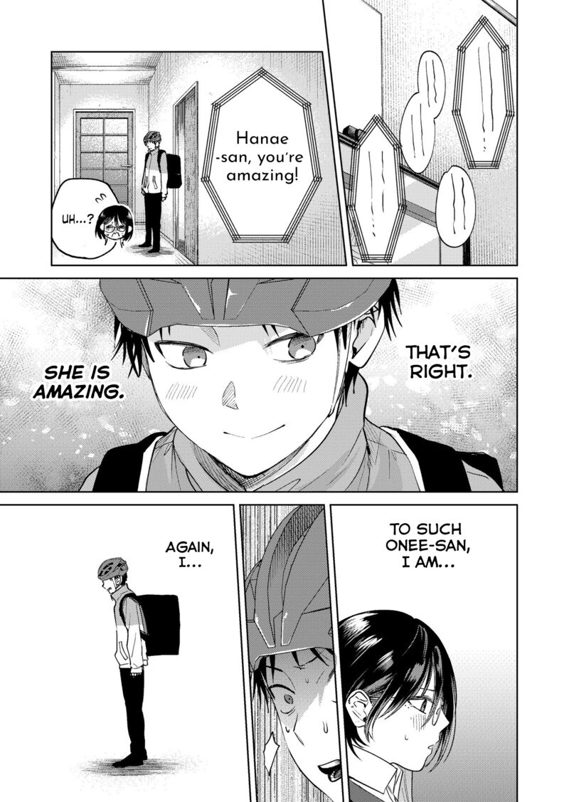 The Story Of This Scary Consignee Girl 20 15