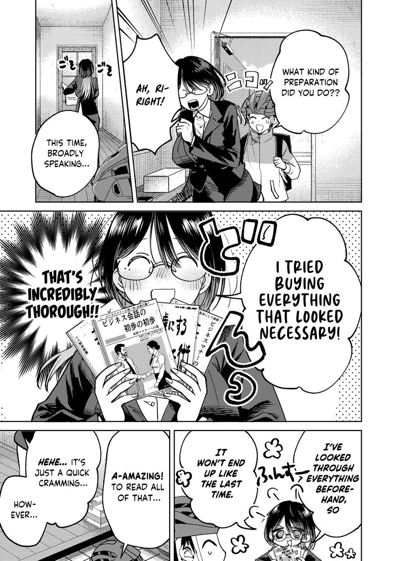 The Story Of This Scary Consignee Girl 20 7