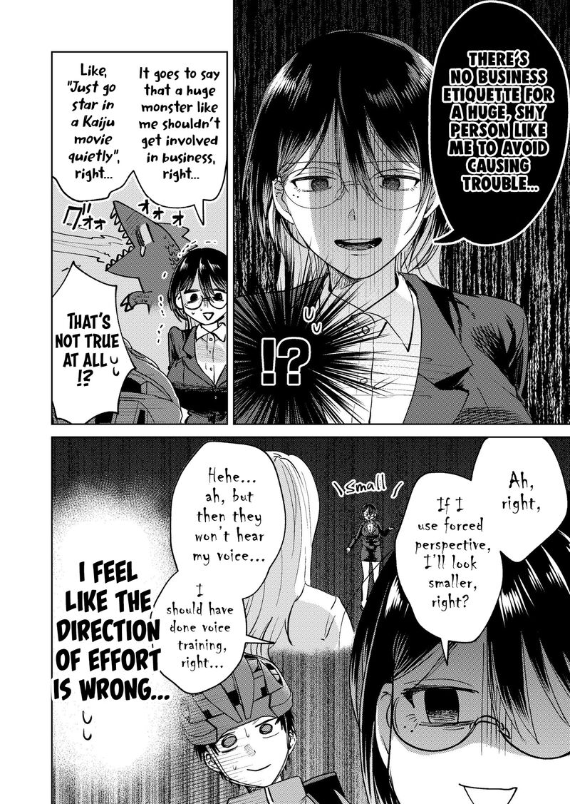 The Story Of This Scary Consignee Girl 20 8