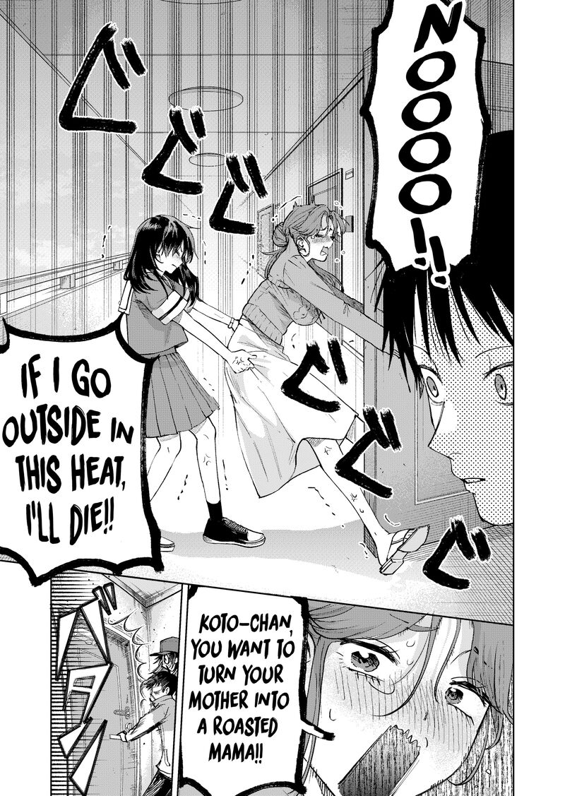 The Story Of This Scary Consignee Girl 21 7