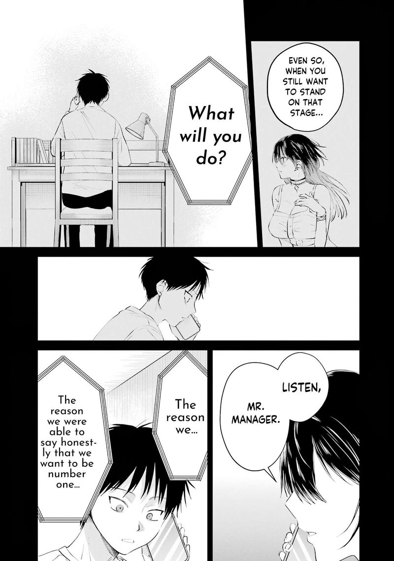 The Story Of This Scary Consignee Girl 22 13