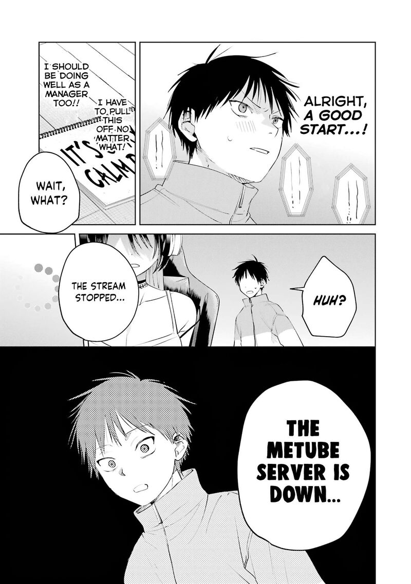 The Story Of This Scary Consignee Girl 22 9