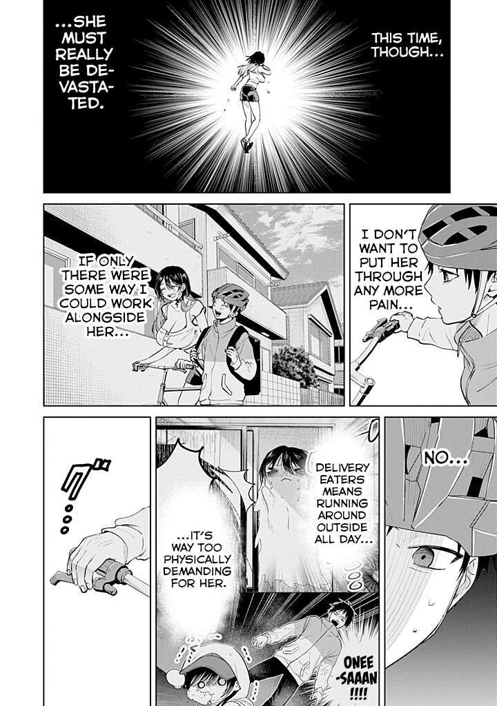 The Story Of This Scary Consignee Girl 28 14