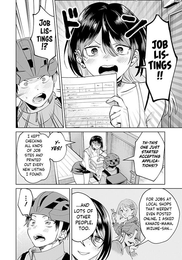 The Story Of This Scary Consignee Girl 28 18