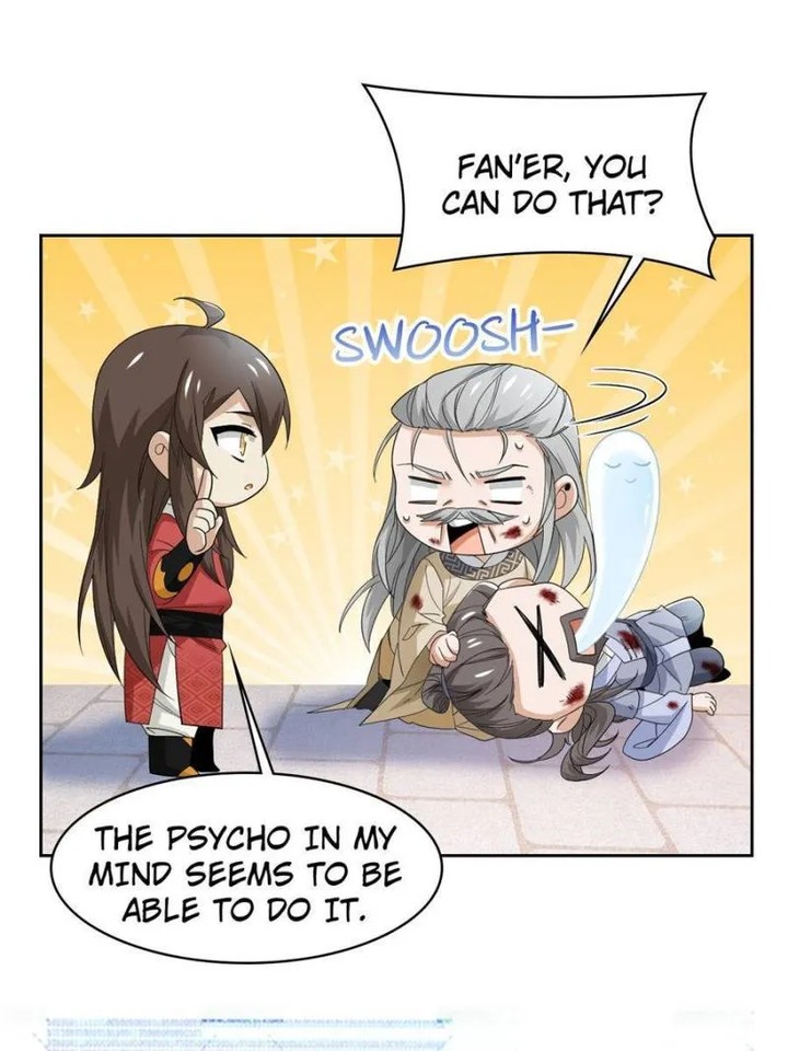 The Strong Man From The Mental Hospital 185 8