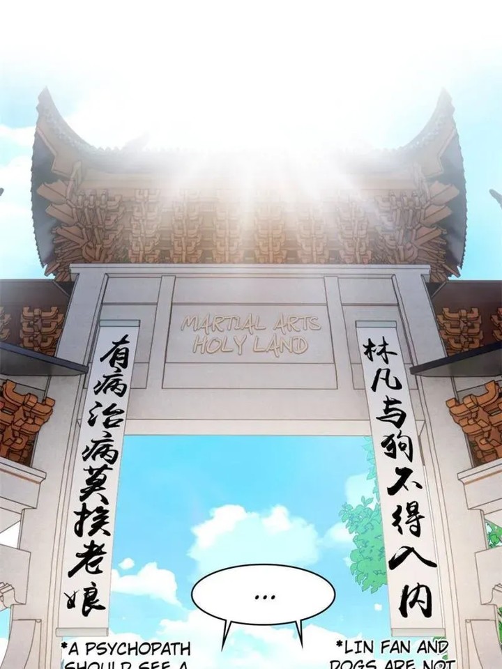 The Strong Man From The Mental Hospital 198 20