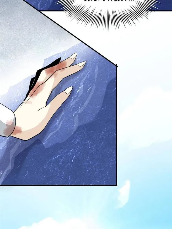 The Strong Man From The Mental Hospital 203 52